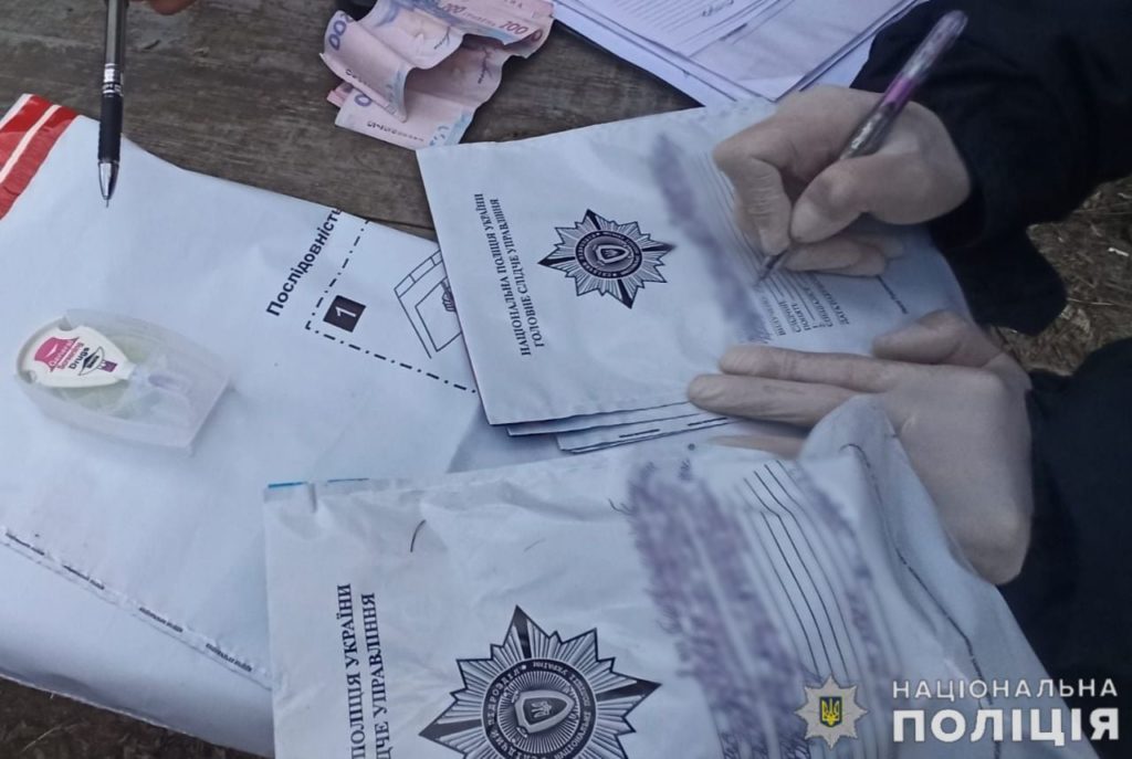На Николаевщине задержали жительницу соседней области, которая успела разложить 90 «закладок» с наркотиками, и у нее еще с собой было (ФОТО) 3