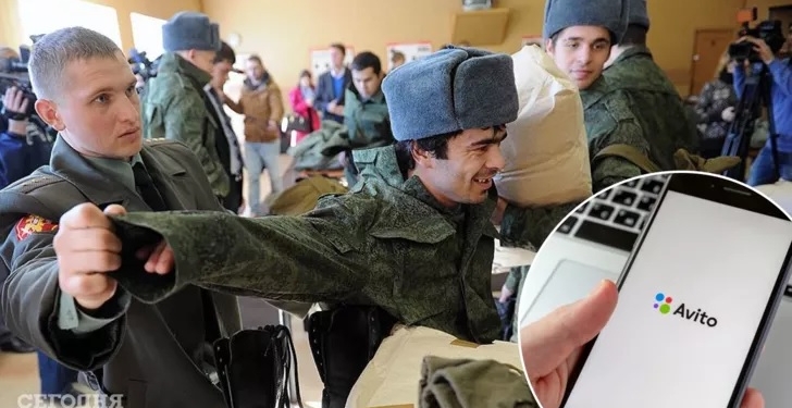 рашисты нанимают боевиков для войны в Украине через сайт Avito