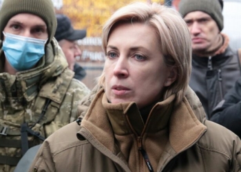 Боевики «ДНР» захватили колонну эвакуационных автобусов под Мариуполем – Верещук