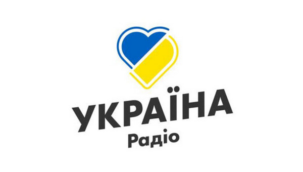 В Чехии начало вещание «Радио Украина»