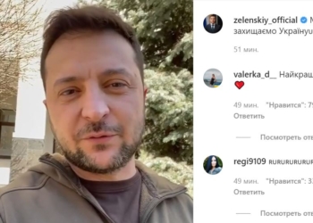 Хакеры запустили на Украина 24 бегущую строку с “призывом” Зеленского о “капитуляции”. Он ответил (ВИДЕО)