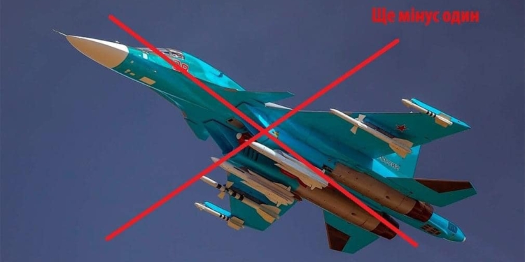 Сьогодні ВСУ збили вже 2 ворожі літаки