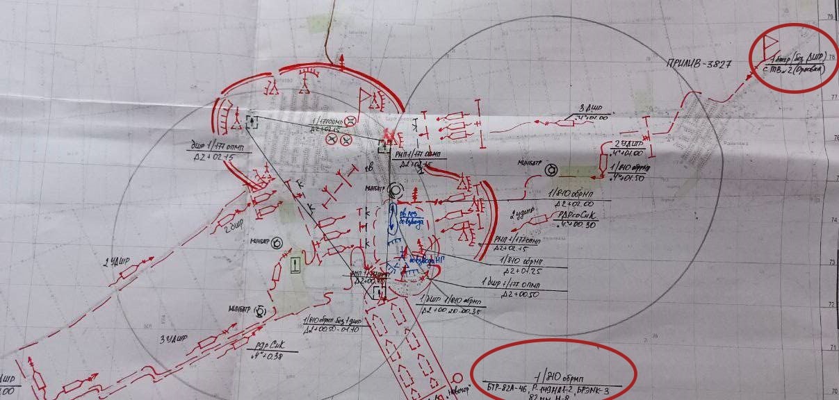 Приказы на действия русских военных в войне с Украиной, были утверждены в январе, – что оставили удирающие русские морпехи