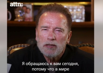 Арнольд Шварценеггер записал обращение к россиянам – как давний друг (ВИДЕО)