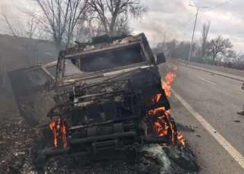 На въезде в Николаев нацгвардейцы совместно с ВСУ уничтожили российскую разведгруппу (ФОТО)