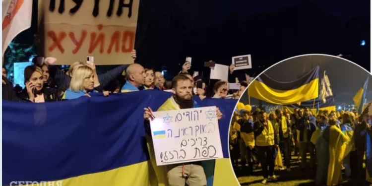 “Не надо дарить, продайте”! Украинцы в Израиле просят для Украины систему “Железный купол” (ФОТО, ВИДЕО)