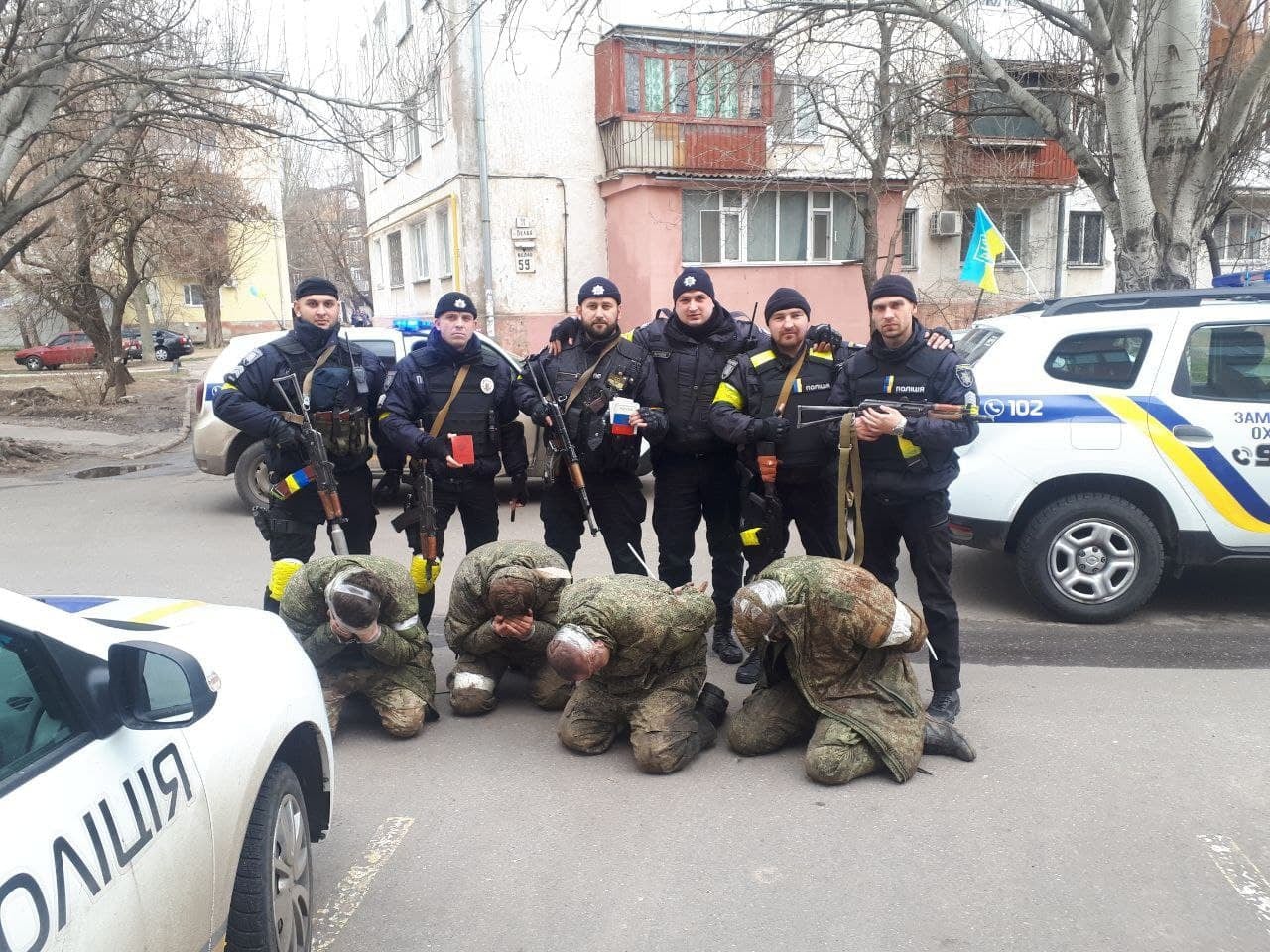 Русские пленные на украине телеграмм фото 84