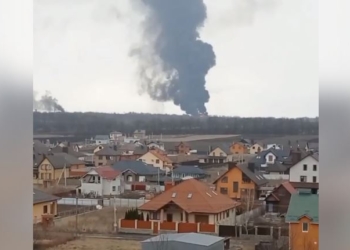 Российские захватчики обстреляли Винницу. Ракетами (ВИДЕО)