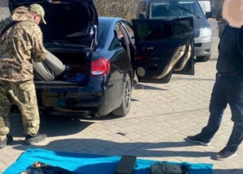 На Закарпатье задержали ДРГ ФСБ, ее целью было убийство Зеленского (ФОТО)