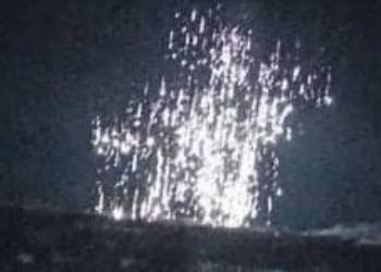 Российские войска применили фосфорные боеприпасы в Попасной на Луганщине (ФОТО, ВИДЕО)