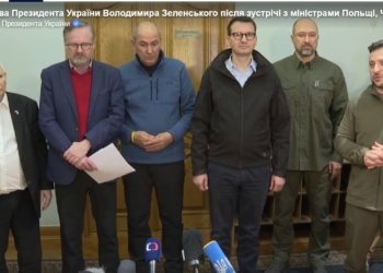 Вместе победим. Заявление Зеленкого после встречи с европейскими лидерами в Киеве (ВИДЕО)