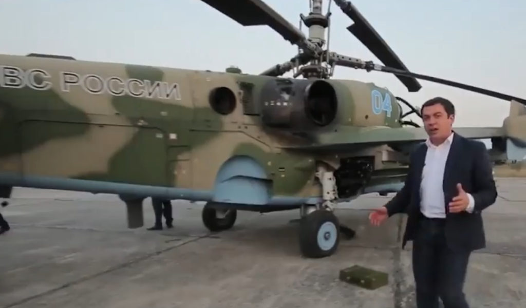 В Украине уничтожили распиаренный рашистами вертолет (ФОТО, ВИДЕО) 7