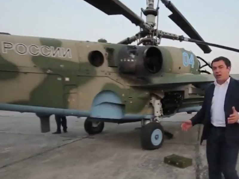В Украине уничтожили распиаренный рашистами вертолет (ФОТО, ВИДЕО)