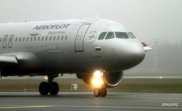 Самолетами теперь – только по России, за границу нельзя, могут отобрать