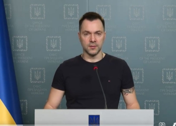 Арестович заявил, что “фронт практически замер” (ВИДЕО)