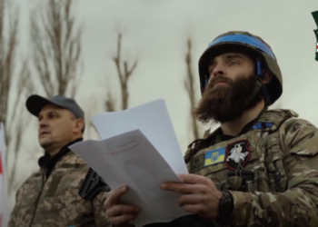 Белорусский добровольческий батальон включен в состав ВСУ, бойцы приняли присягу (ФОТО)