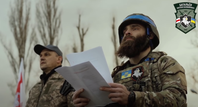 Белорусский добровольческий батальон включен в состав ВСУ, бойцы приняли присягу (ФОТО)