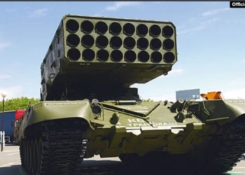 Британія звинуватила Росію в розгортанні систем термобаричної зброї в Україні