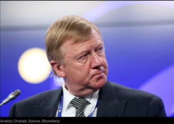 Чубайс подал в отставку и уехал из РФ