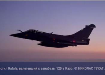 На фоне ядерной угрозы. Франция успешно испытала модернизированную версию ядерной ракеты