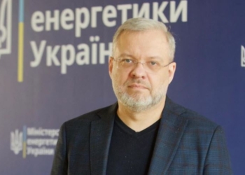 Украина предлагает Европе свои подземные газовые хранилища – для создания стратегического запаса газа
