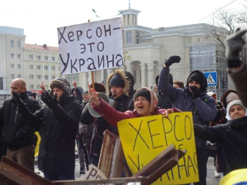 Оккупанты готовят «референдум о создании ХНР» на Херсонщине, — Денисова