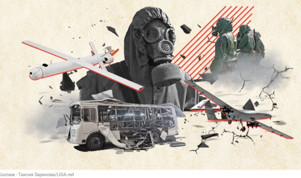 Названо 5 сценаріїв війни в Україні, серед них хімічні або біологічні атаки та ядерний удар 1