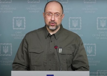 Шмыгаль объявил о переходе к экономике военного положения и призвал возобновлять производство (ВИДЕО)