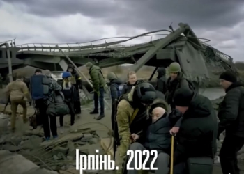 Зло никогда не останавливается само. Украина требует остановить русский фашизм (ВИДЕО)