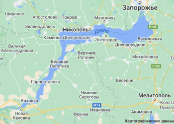 Оккупанты заминировали Каховское водохранилище, – Энергоатом