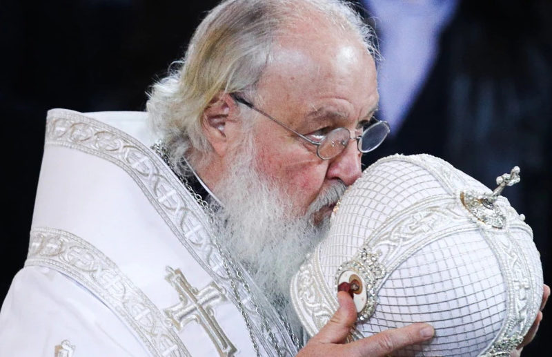 ПЦУ официально просит Вселенский патриархат судить и лишить престола предстоятеля РПЦ Кирилла