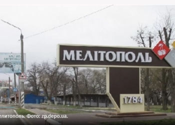 В Мелитополе рашисты готовят псевдореферендум