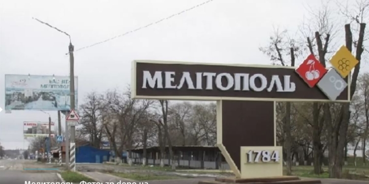 В Мелитополе рашисты готовят псевдореферендум