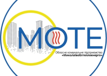 В николаевском мкрн.Матвеевка не работает несколько котельных