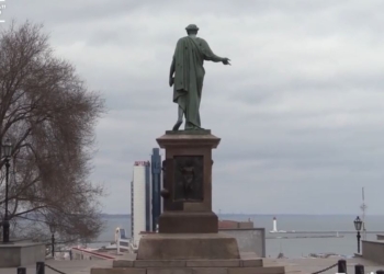 Корабли РФ отошли от Одессы и вернулись в Крым