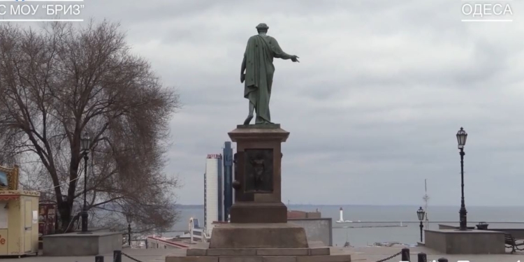 Корабли РФ отошли от Одессы и вернулись в Крым