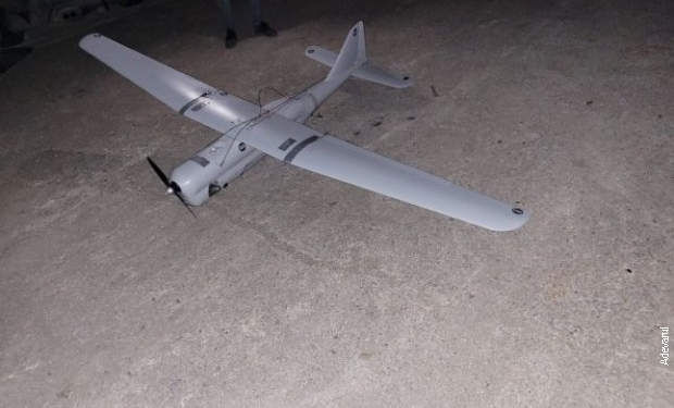 В Румынии нашли беспилотник-разведчик РФ – приземлился на лужайке (ФОТО)