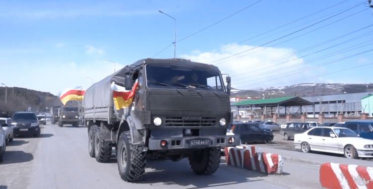Марионеточная Южная Осетия прислала своих военных на помощь российским оккупантам