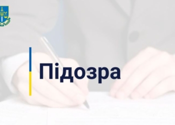 За сотрудничество с врагом задержан бывший первый зам главы ФГИУ (ФОТО)
