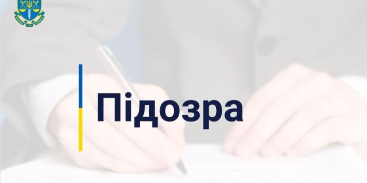 За сотрудничество с врагом задержан бывший первый зам главы ФГИУ (ФОТО)