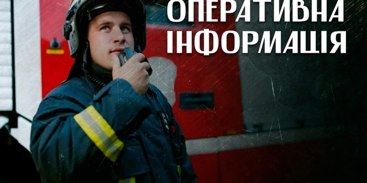 Рятувальники загасили пожежу у мкр Мала Корениха в Миколаєві