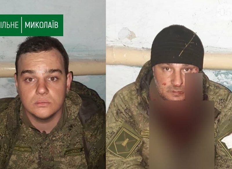 Под Баштанкой двое русских солдат сдались в плен ВСУ