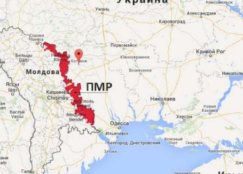 Приднестровье требует “признания независимости” из-за заявки Молдовы на вступление в ЕС