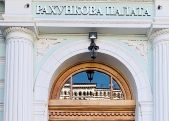 Надо говорить об обнулении внешнего долга Украины, – глава Счетной палаты