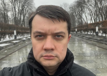 Разумков предлагает расширить закон о конфискации имущества РФ на транспортируемый газ