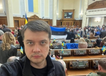 День в Раде. Что было, что приняли