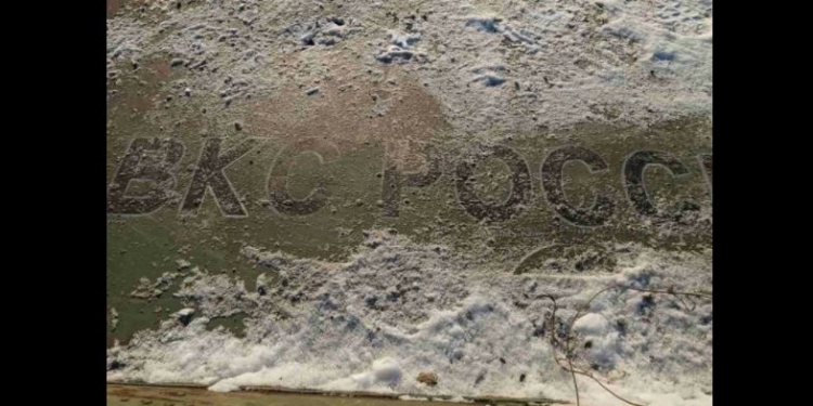 За сутки разбомбили десантный полк РФ и сбили 10 самолетов