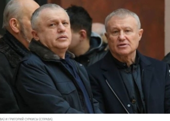 Суркисы сбежали из Украины с миллионами долларов через то же “окно” на границе, что и жена экс-нардепа Котвицкого