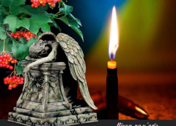 Оккупанты застрелили главу Гостомельской ОТГ – он раздавал хлеб и лекарства