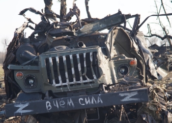 Украина – не Афганистан, США меняет ядерную политику. Обзор западных медиа